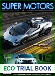 Super Motors
