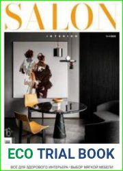 Salon-interior