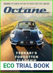 Octane UK