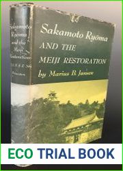 Sakamoto Ryoma and the Meiji Restoration