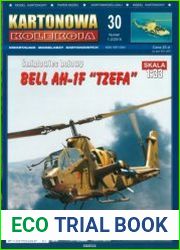 Bell AH-1F "TZEFA"