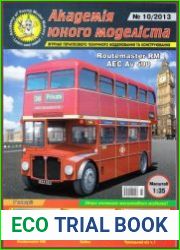 Routmaster RM AEC Av-590