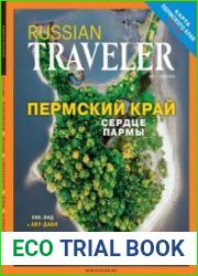 Russian Traveler