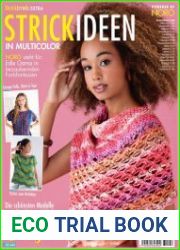 Stricktrends