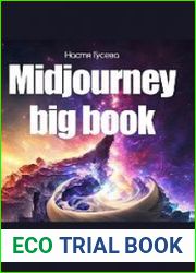 Midjourney Big Book