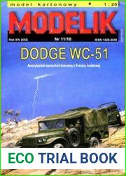 Dodge WC-51