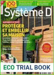 Systeme D