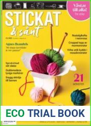 Stickat & Sant