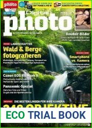 DigitalPhoto
