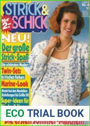 Strick & Schick