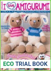 I Love Amigurumi