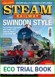 Steam Railway №542 2023