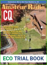 CQ Amateur Radio №3 2023