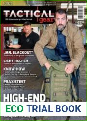 Tactical Gear 2023-01