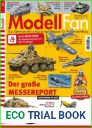 ModellFan 2024-03