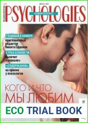 Psychologies