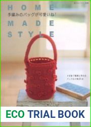 Home Made Style