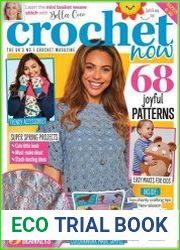 Crochet Now
