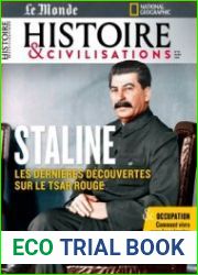 Le Monde Histoire & Civilisations №92 2023