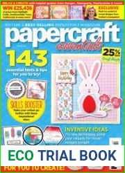 Papercraft Essentials - Issue 222 - February 2023