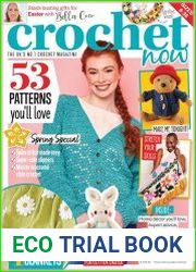 Crochet Now