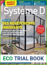 Systeme D