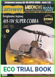 AH-1W Super Cobra