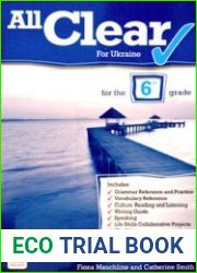All Clear for Ukraine. 6th grade