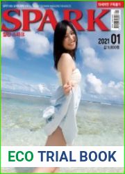 SPARK №297 - January 2021