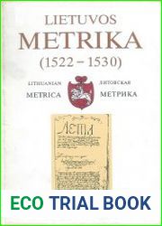 Lietuvos metrika = Литовская Метрика. Книга № 224 (1522-1530). Книга судных дел 4