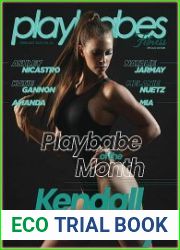 Playbabes Special Edition Fitness-V - MAGAZINES - ENTERTAINMENT