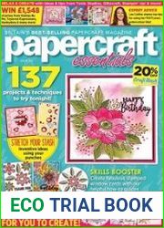 Papercraft Essentials