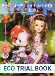 Doll Coordinate Recipe