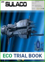 USS Sulaco(космический корабль из ф-ма «Чужие»)