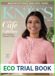 Interweave Knits