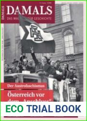 Damals - Februar 2018