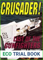 Crusader! Last of the Gunfighters