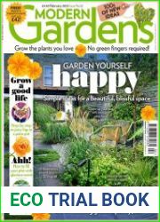 Modern Gardens