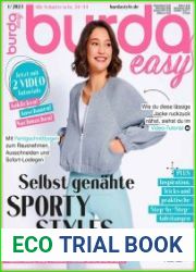 Burda Easy (без выкроек)