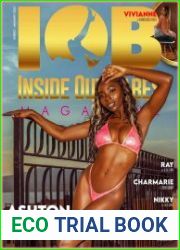 IOB Inside Out Babes
