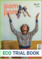 PomPom Quarterly