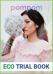 PomPom Quarterly