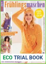 Meine Strickmode Sonderheft