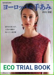 Lets knit series