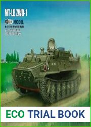 MT-LB / ZWD-1 командный пункт автоматизированного комплекса «Irys».