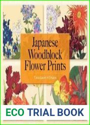 Japanese Woodblock Flower Prints