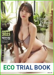 MAXIM Korea
