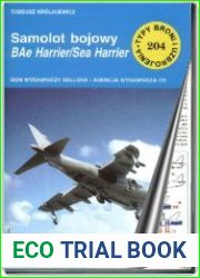 TBiU № 204. Samolot bojowy BAe Harrier/Sea Harrier