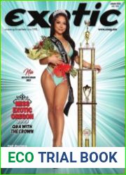 Exotic – January 2023