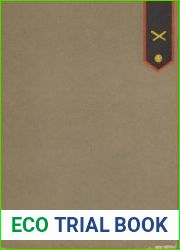 Четыре года в шинели. Фронтовой дневник художницы. 1942-1945